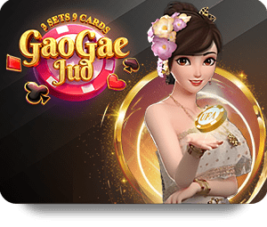Dafabet Khuyến Mãi HOT: Nhận Ngay Ưu Đãi Đặc Biệt Năm Nay